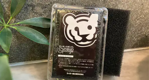 事例1：タイガー魔法瓶株式会社様